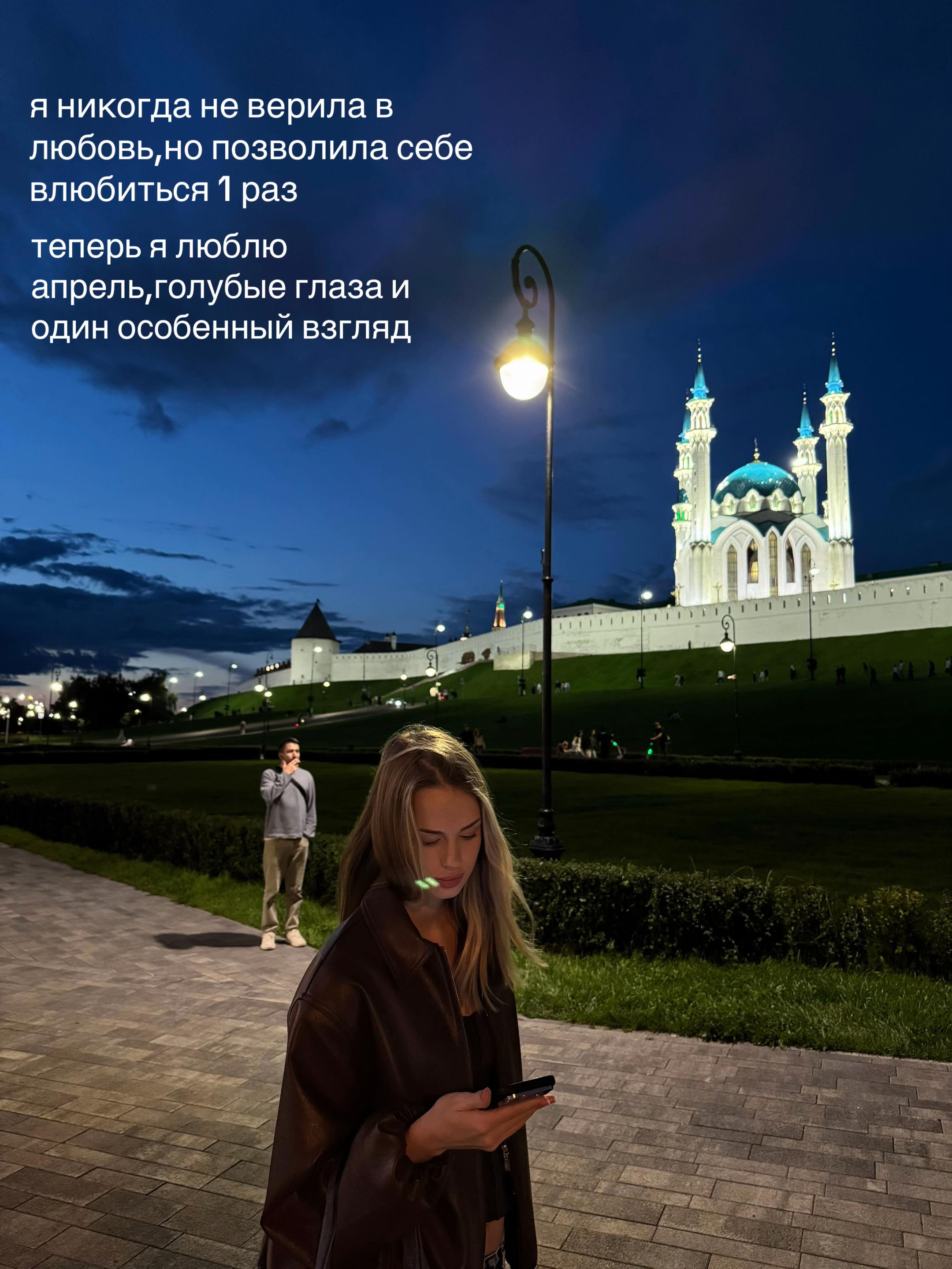 @тгк:kazakk