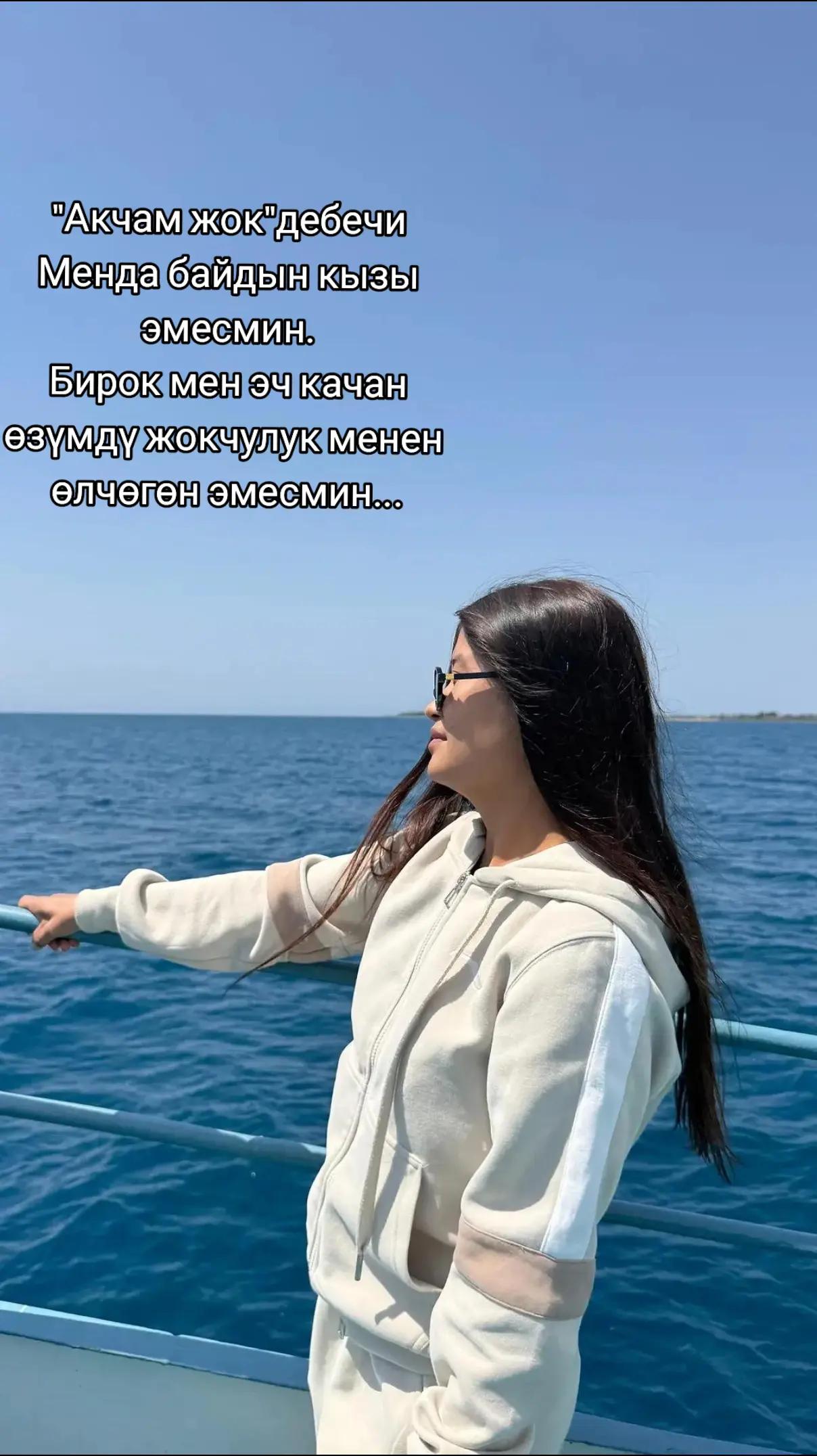 @Нагозя