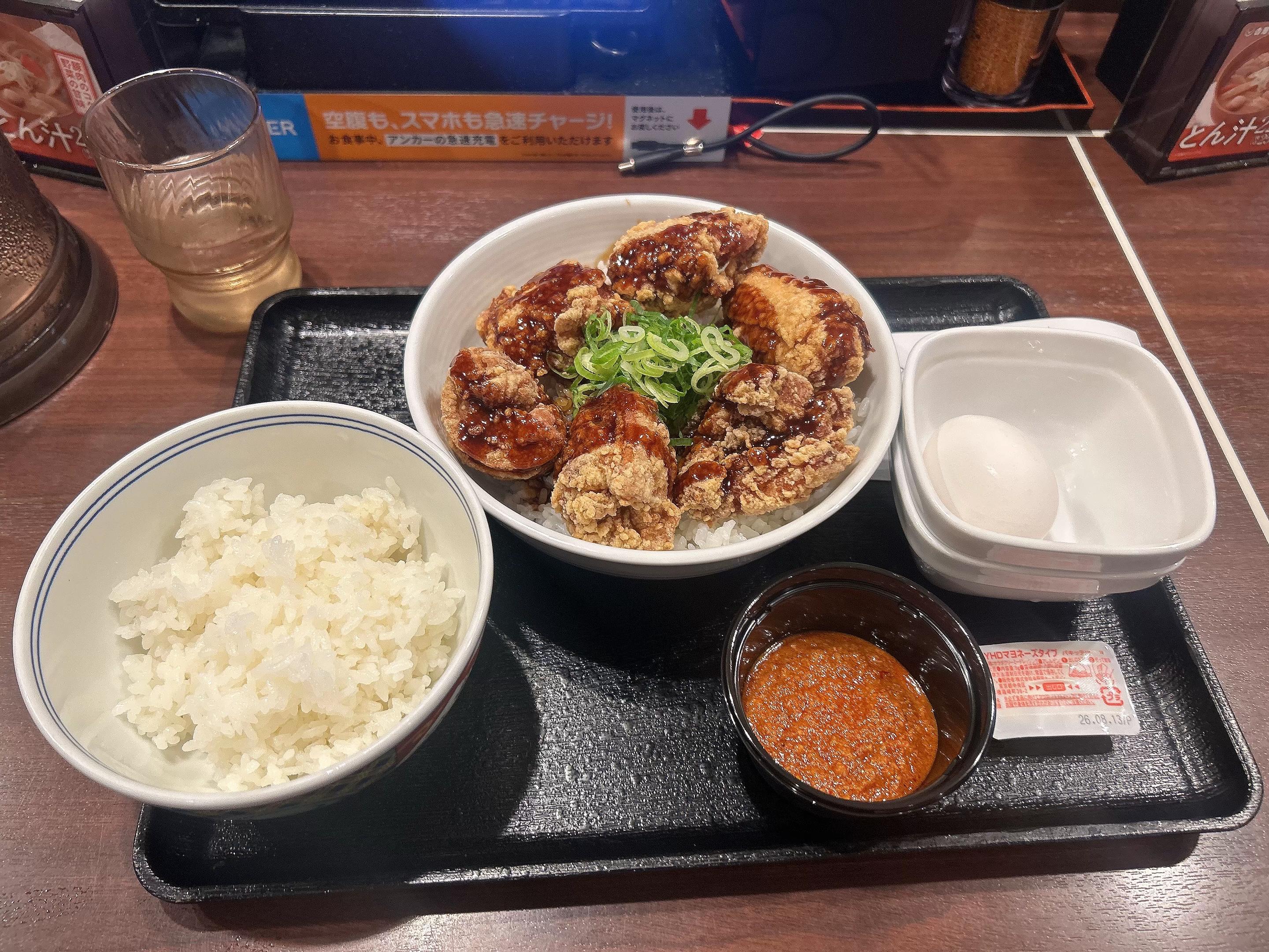 @ひかる