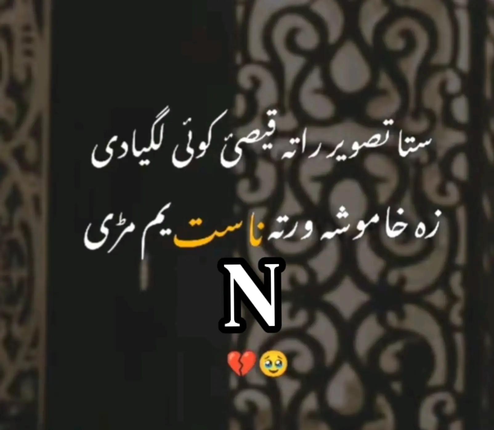@♥ محبت ♥