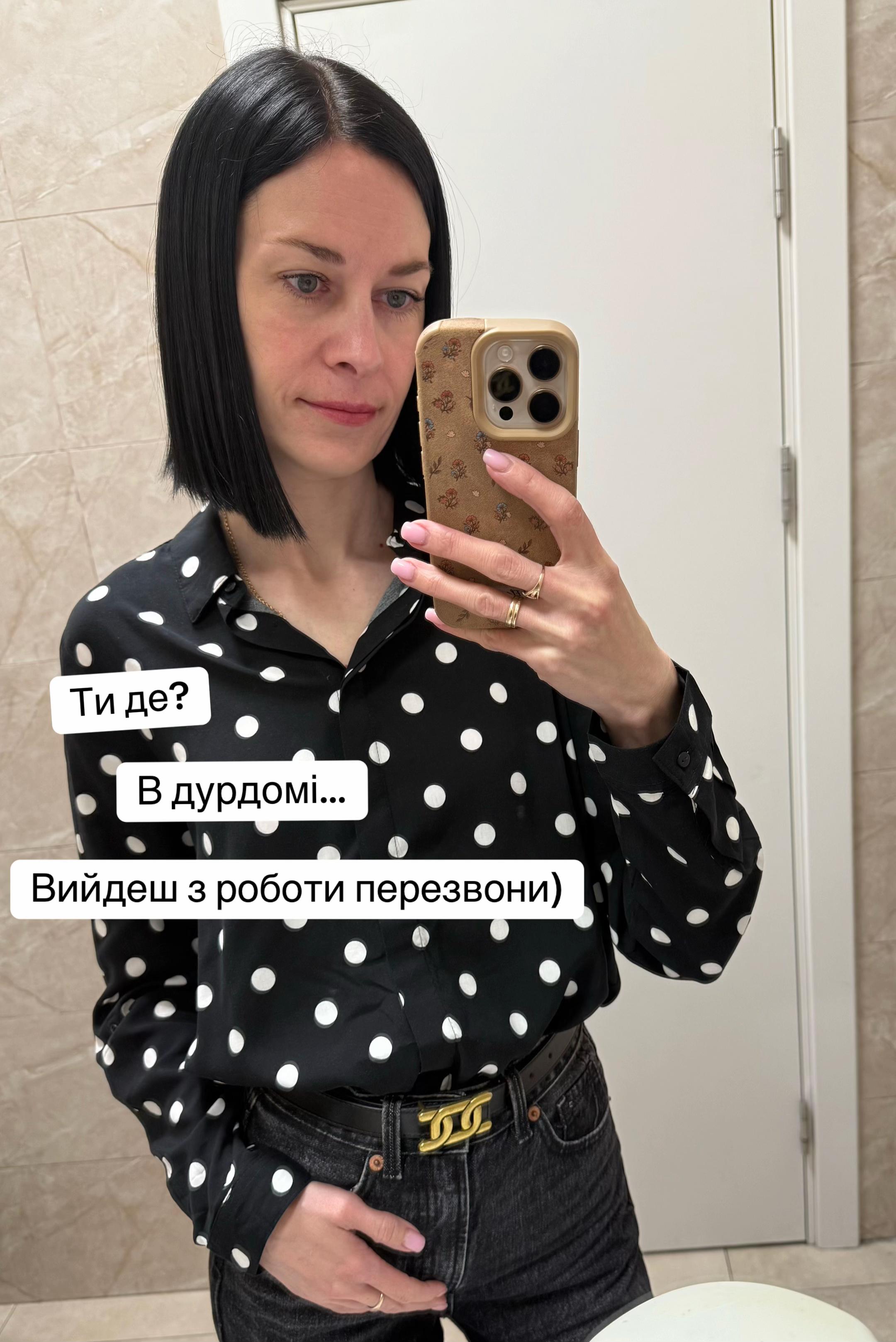 @Poznyak.08