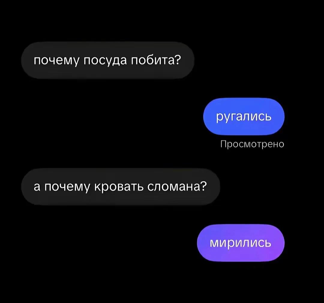 @скайла