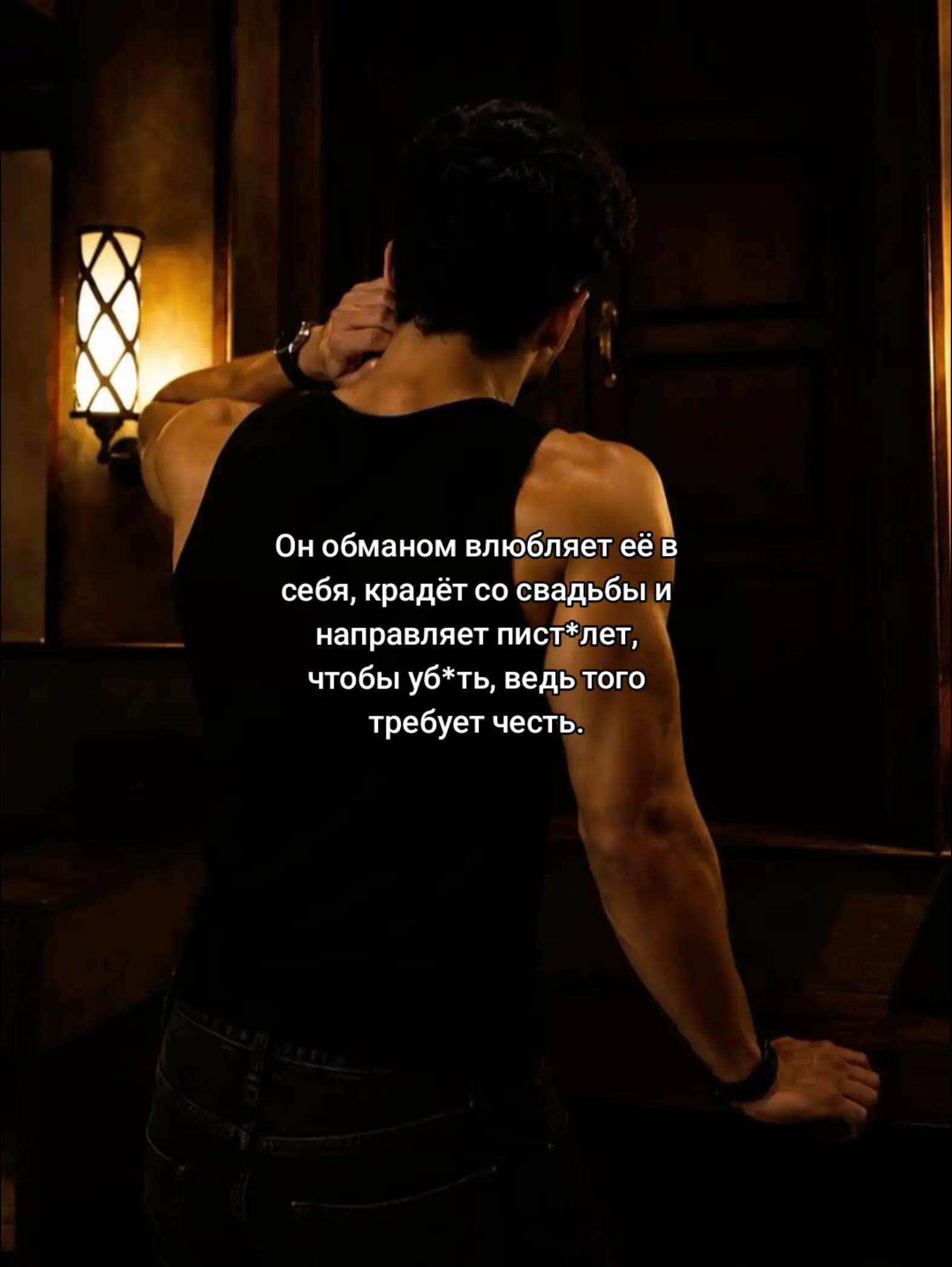 @Яна Дин || Автор книг ❤️🔥