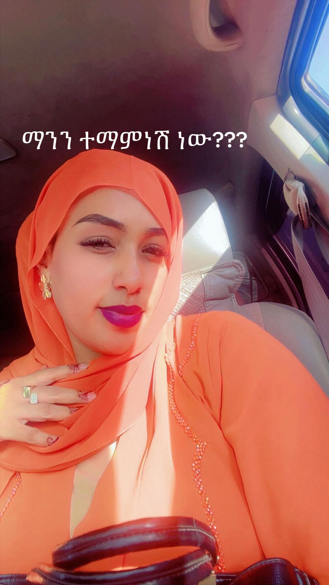 @Hareg❤❤ የሴቶች ፋሽን👠👗👜👓👡23