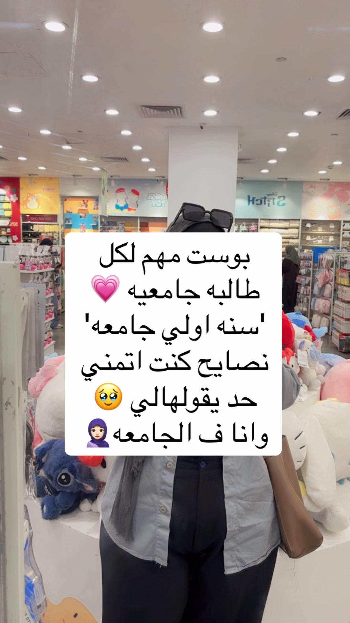 @Malak๐๐๐ธ๐ซง๐งผ๐๏ธ