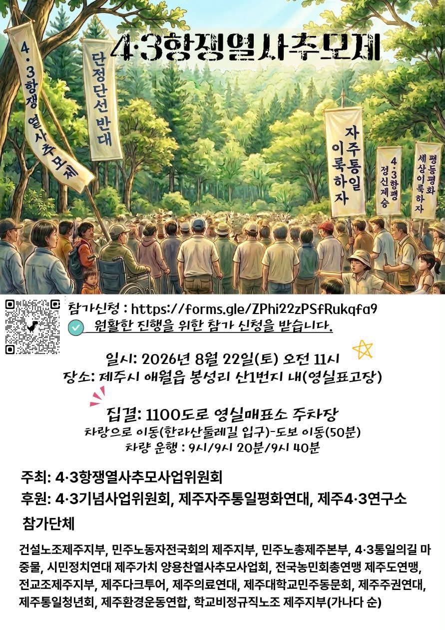 @매동산인