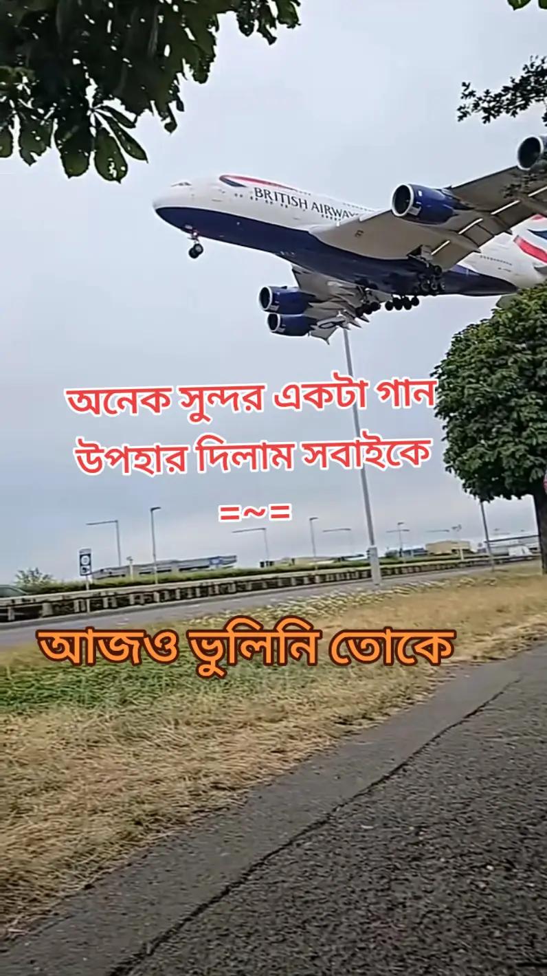 @মা, বাবার আদরের সন্তান 🤲🏻