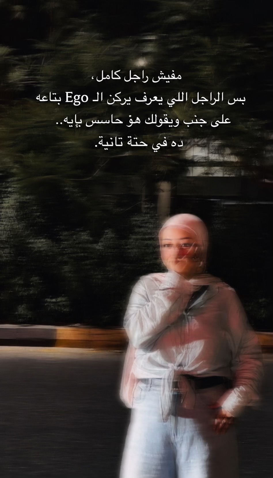 @Fatma_Samy🧚♀️