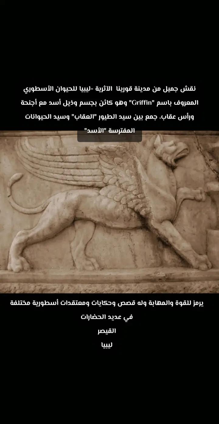 @القيصر