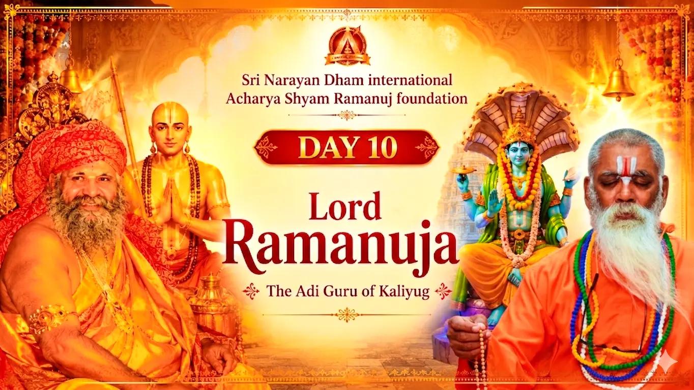 @Acharya Shyam Ramanuj