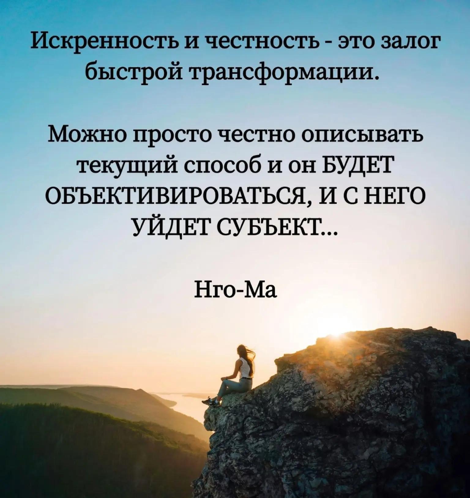 @СЕЙЧАСНОСТЬ