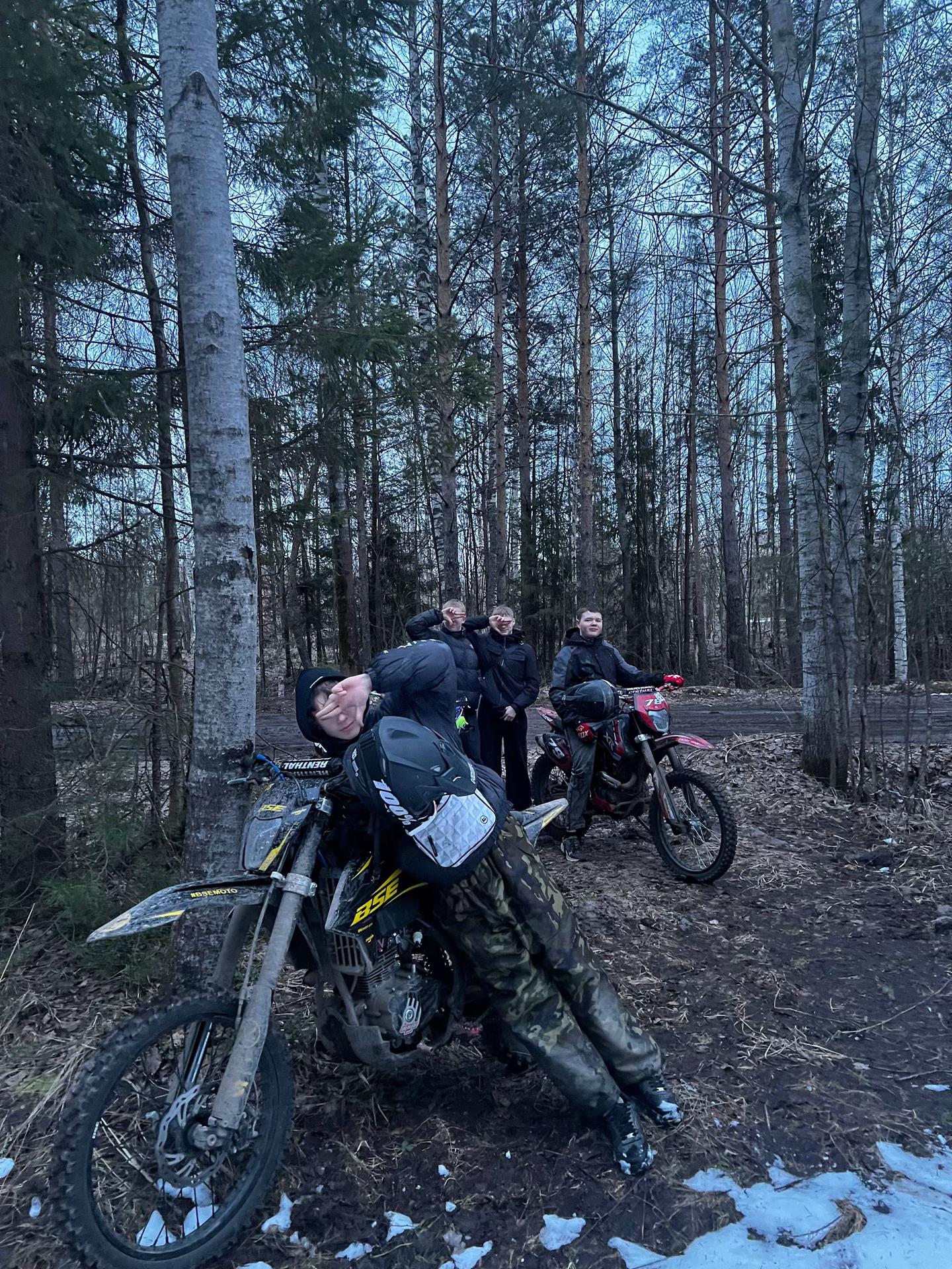 @Кировский Regulmotovod