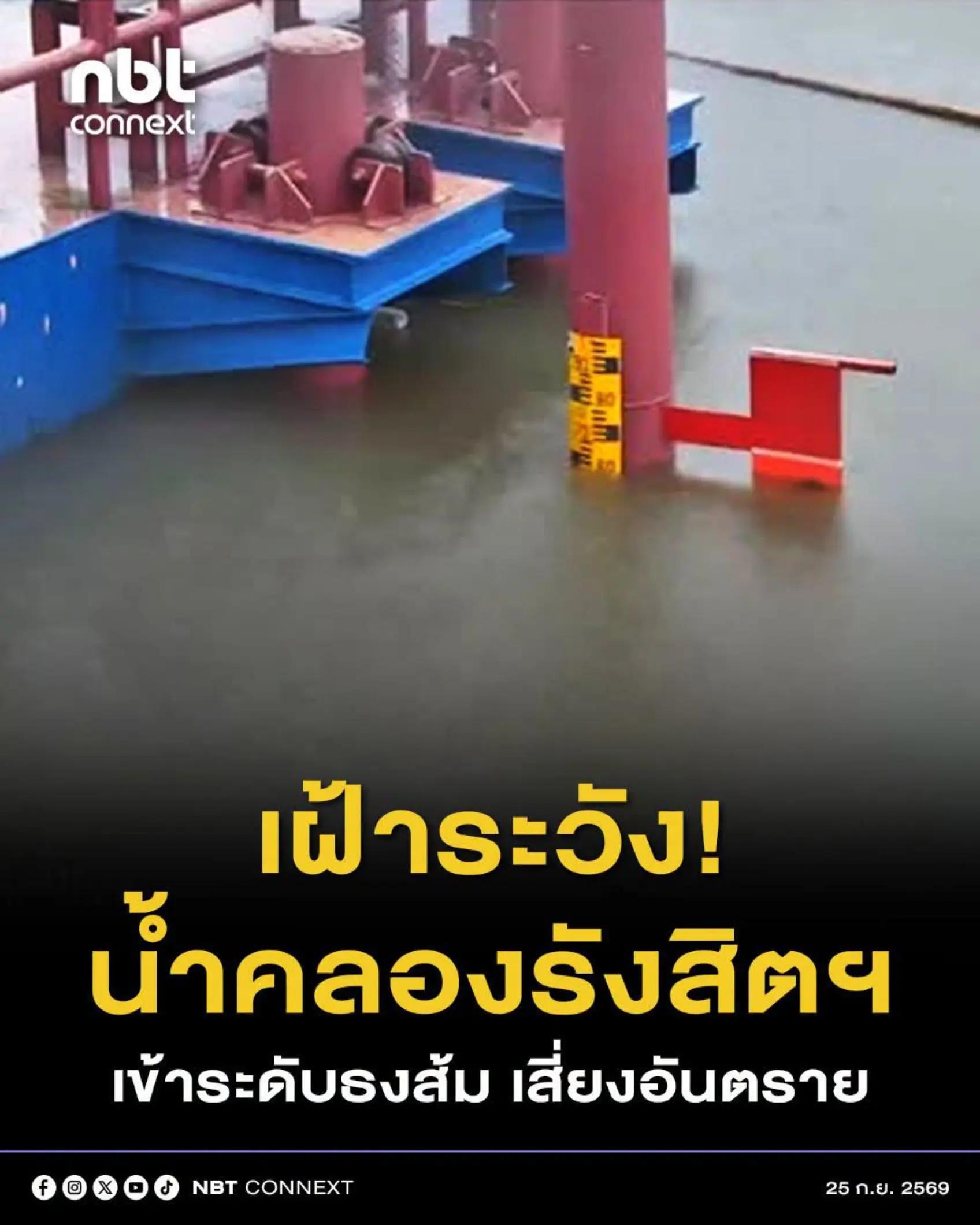 @° หมานิ้ง °
