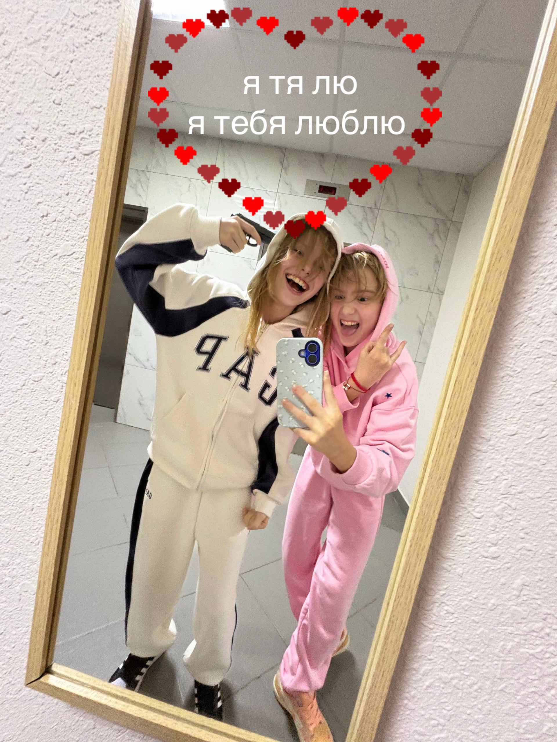 @😜