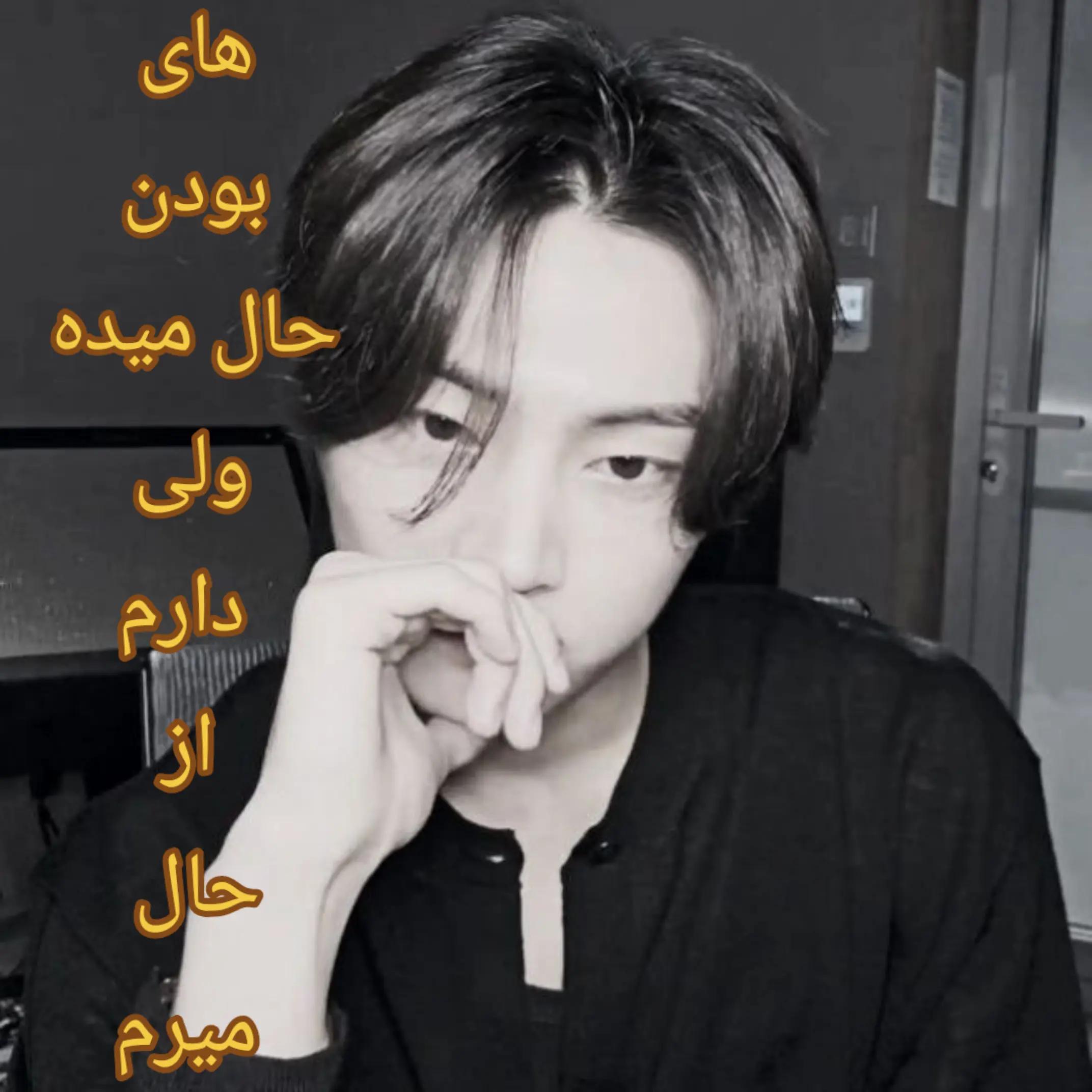 @𝘚𝘩𝘶𝘵 𝘶𝘱!