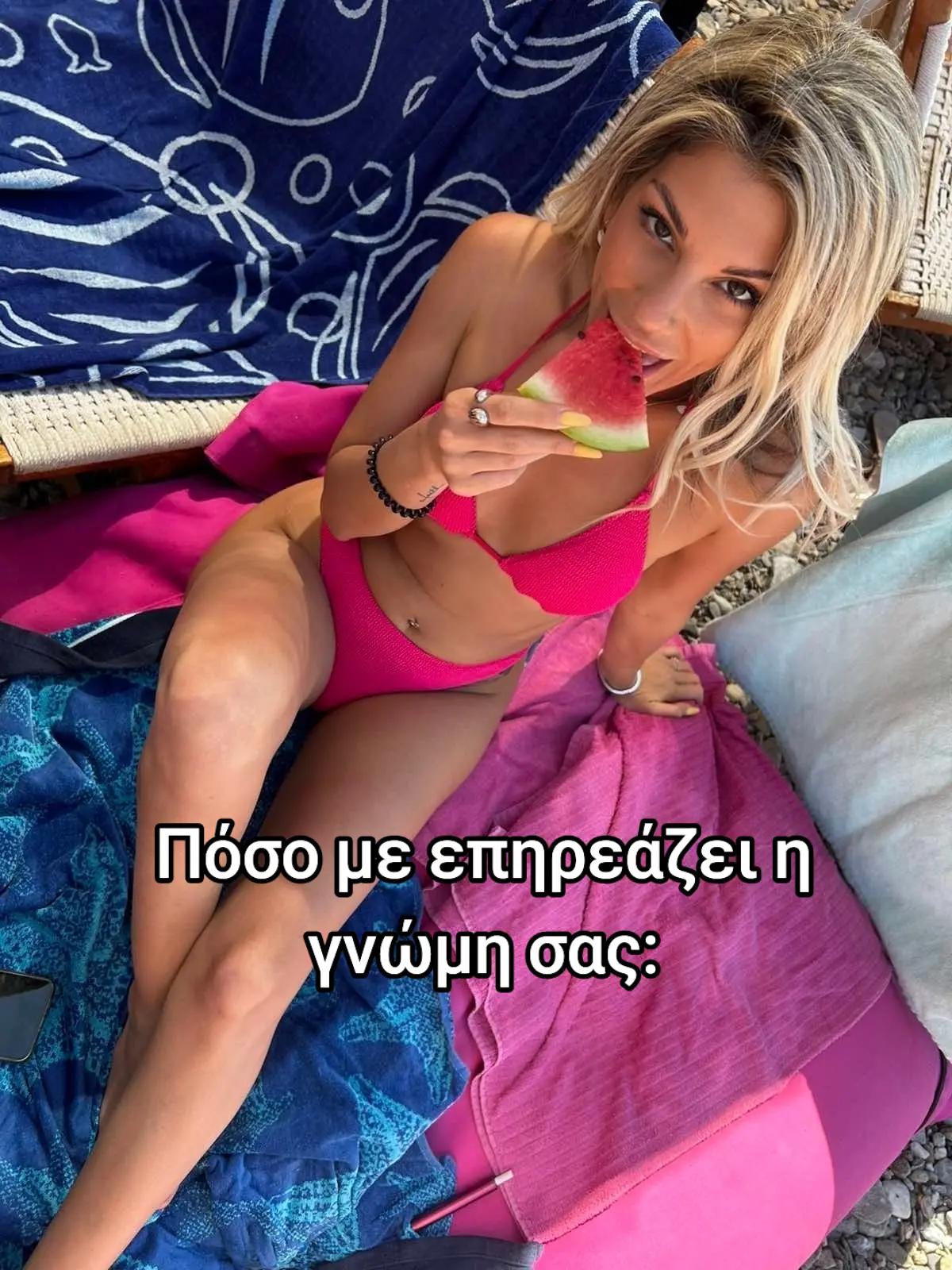 @Lenina Polichronopou