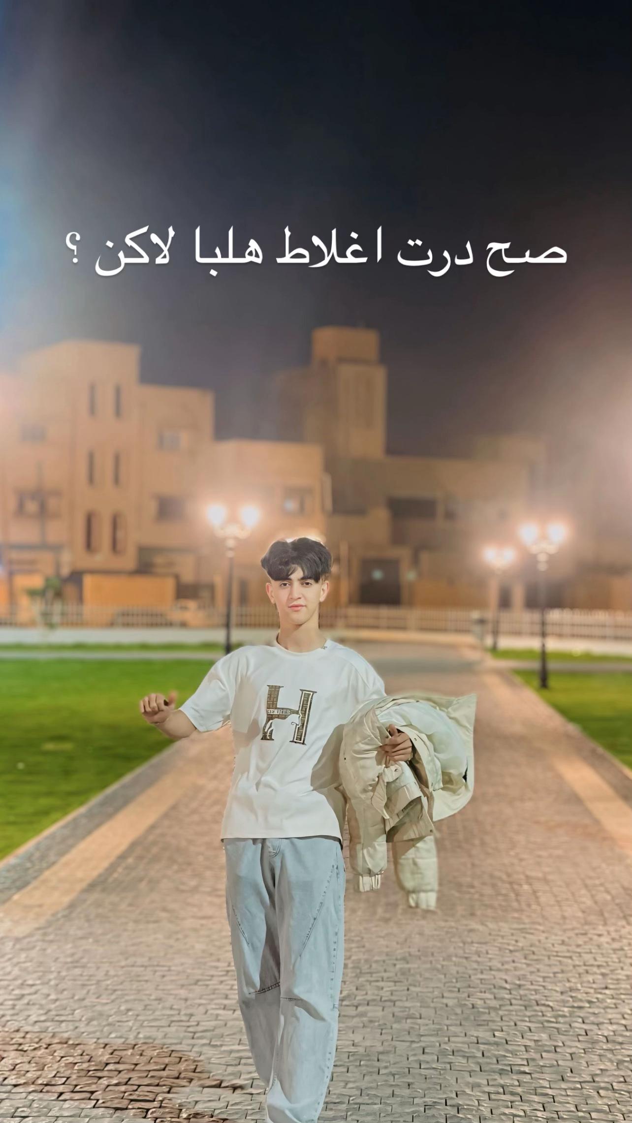@معاد 🇱🇾