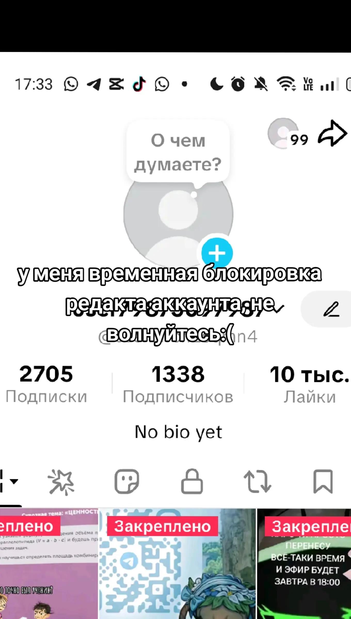 @user79875097987