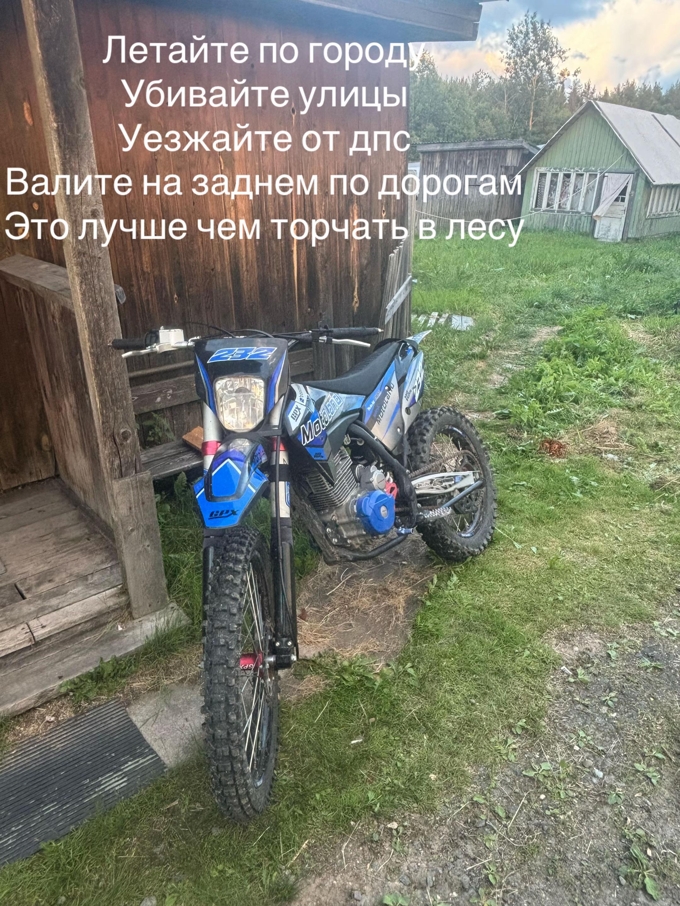 @Ярослав Быков