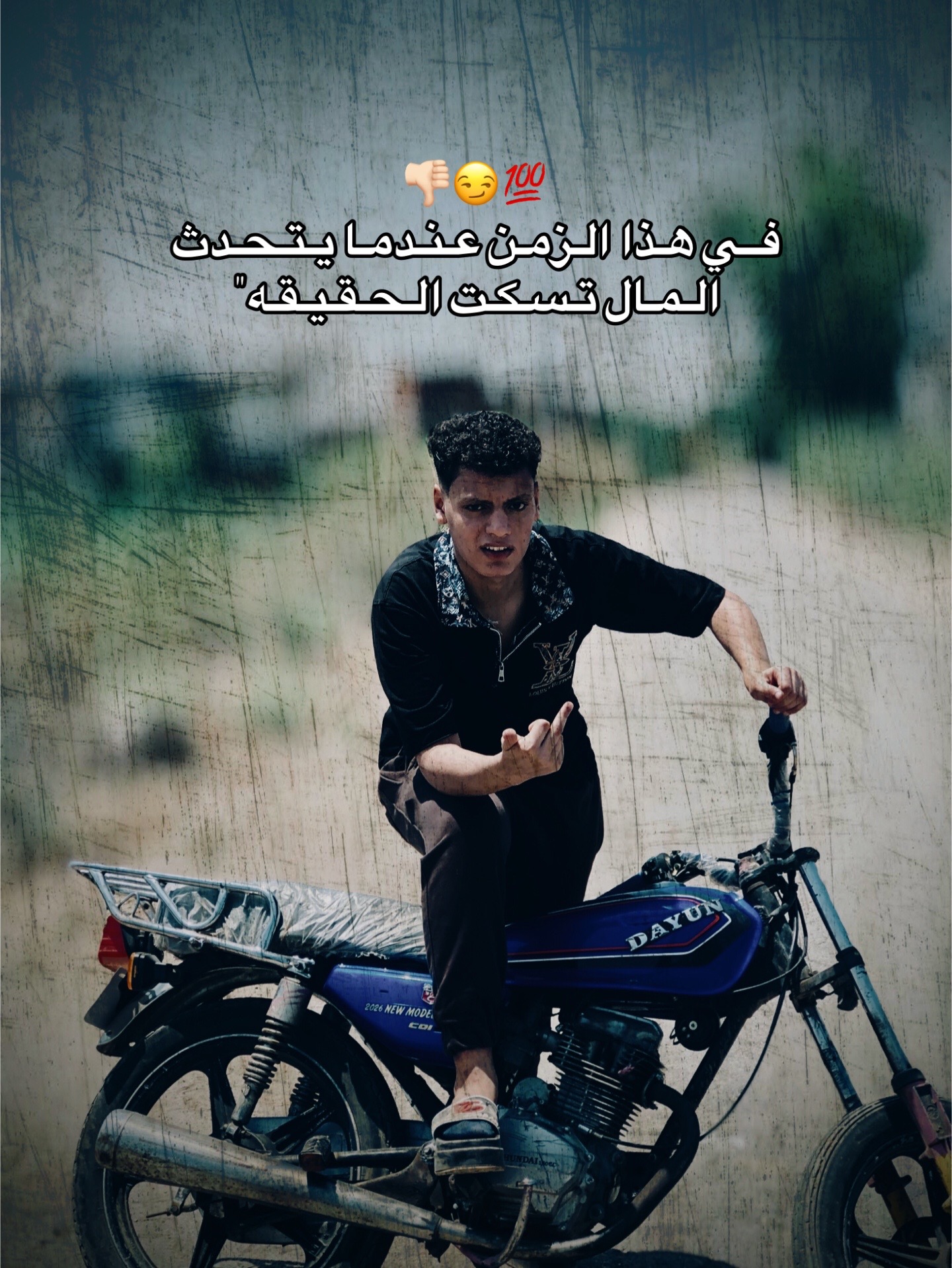 @﮼الكيمو🖤🐺