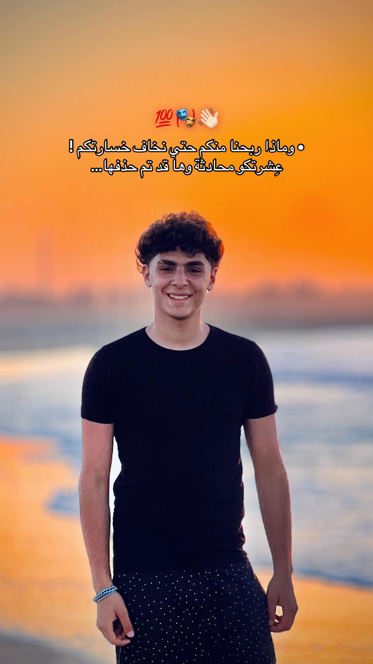 @﮼الزوز🤴🏻