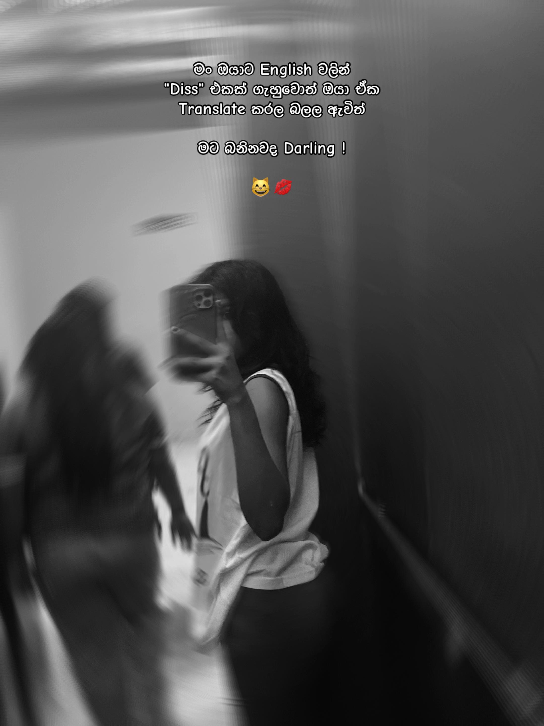 @රූබි 👅🧊