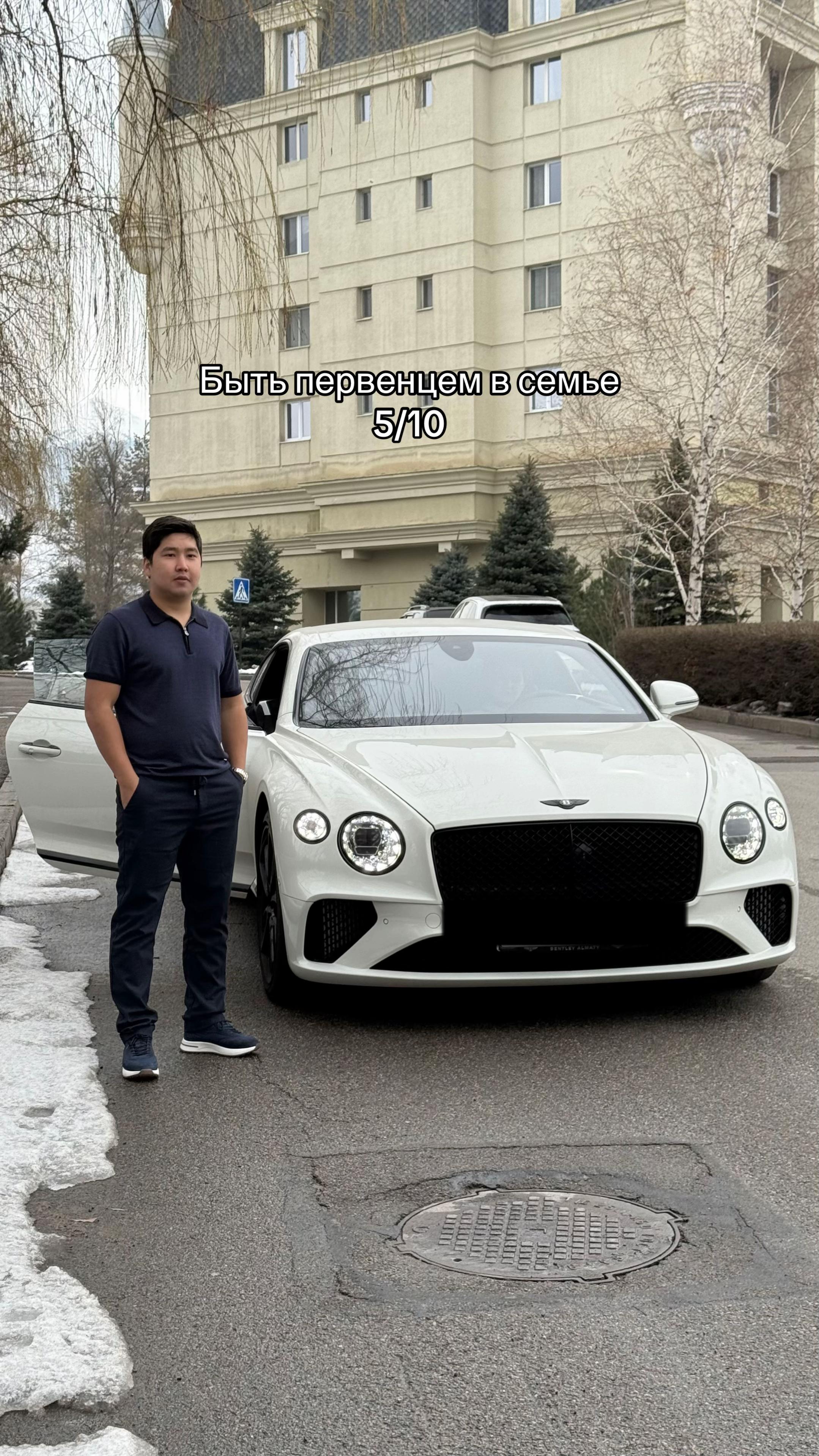 @Inst: v1psky