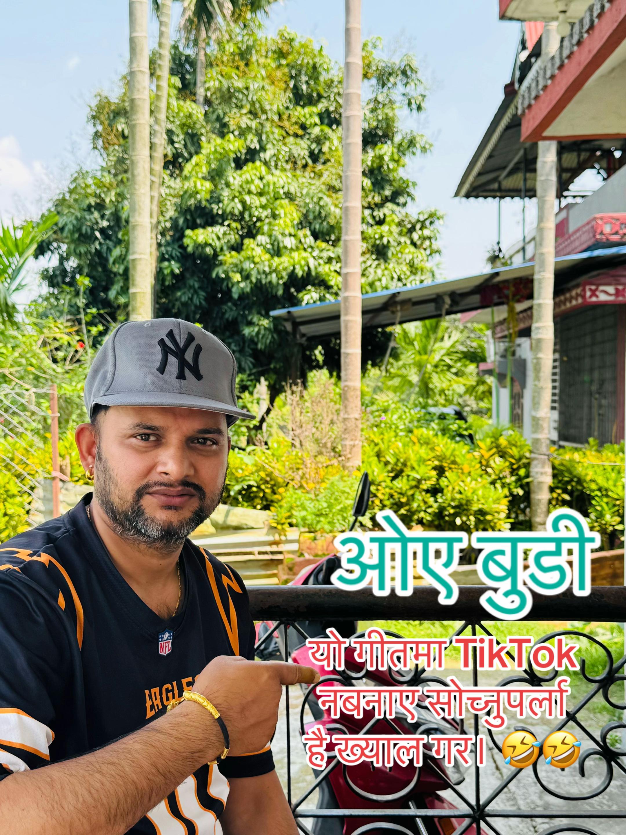 @🇳🇵 Rajan Adhikari 🇯🇵