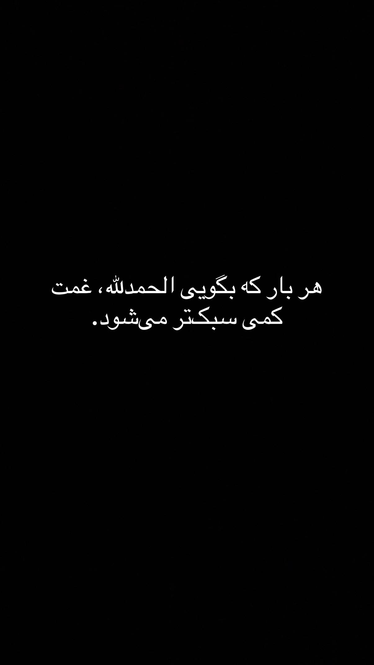 @__Love Muslims__