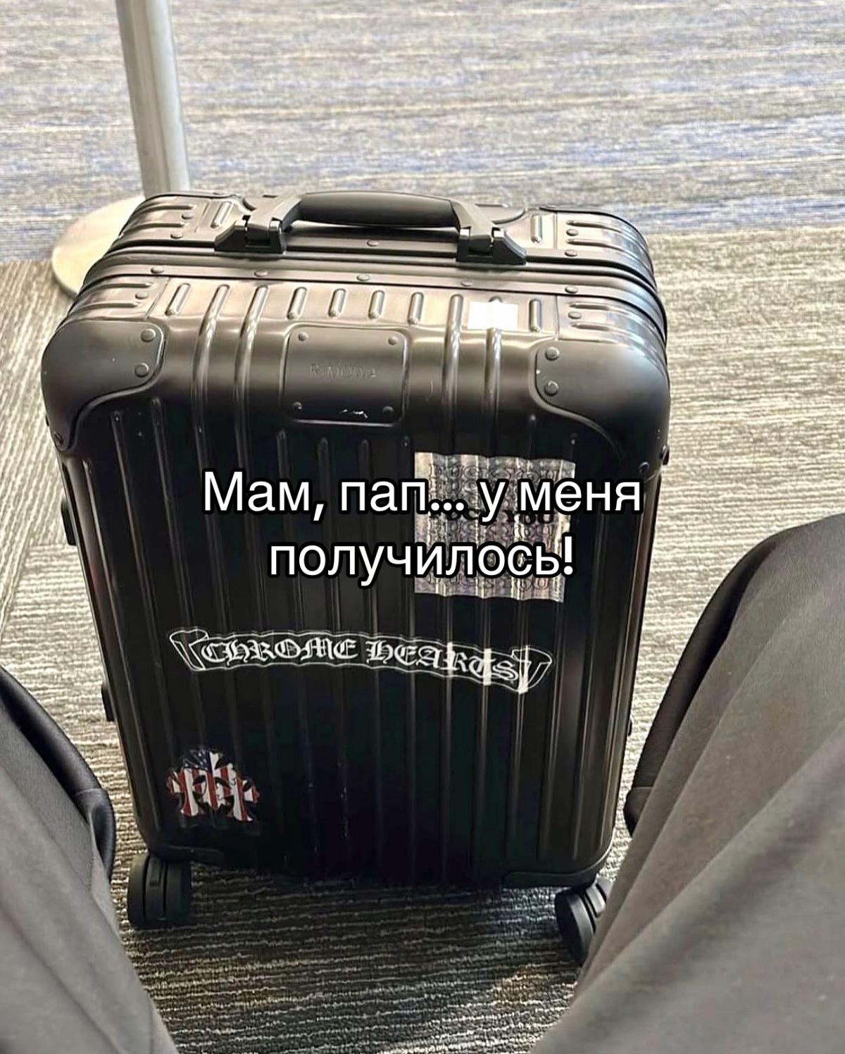 @richesnevercry