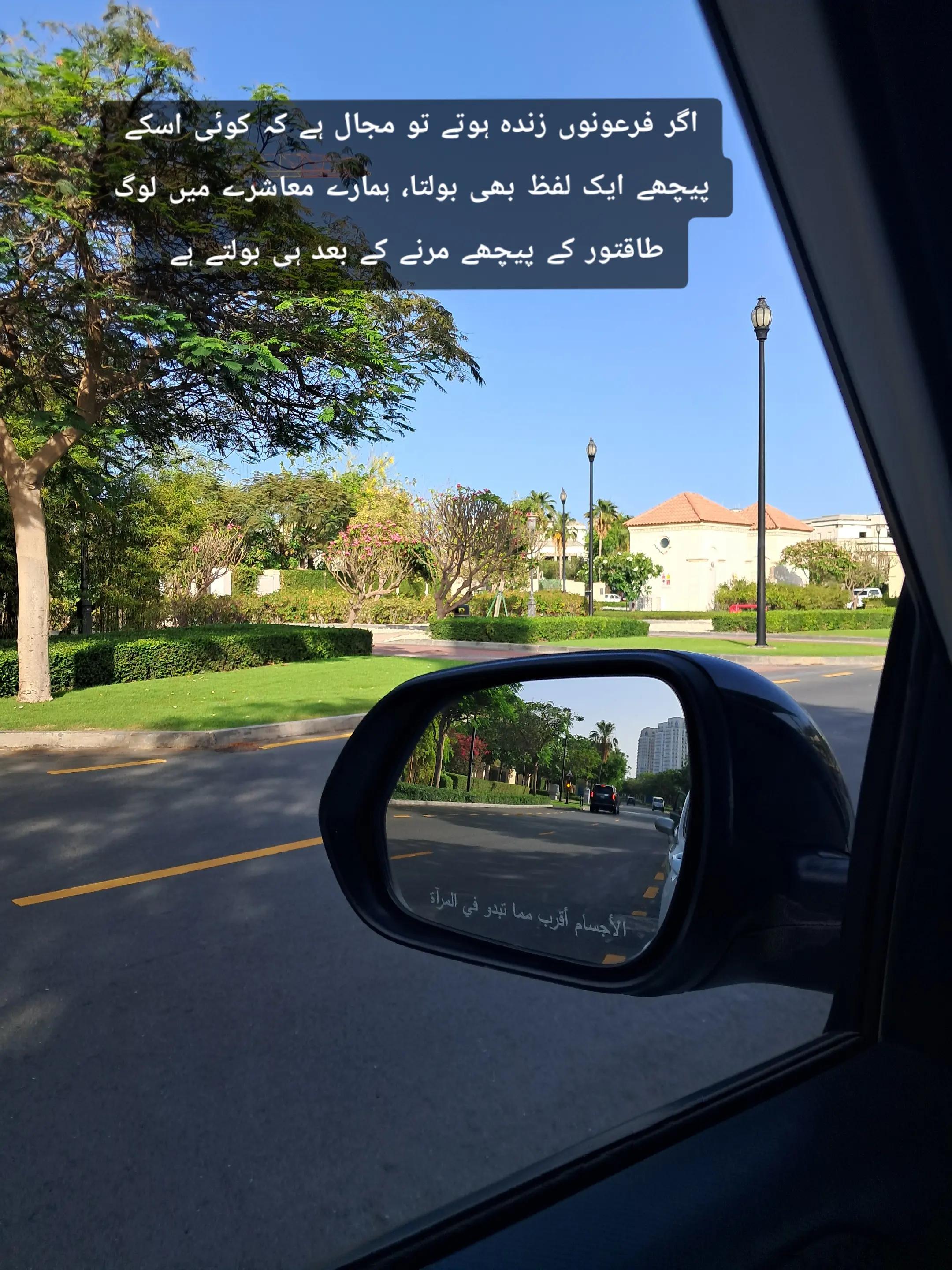 @its_Hammoodi 🥀🇶🇦