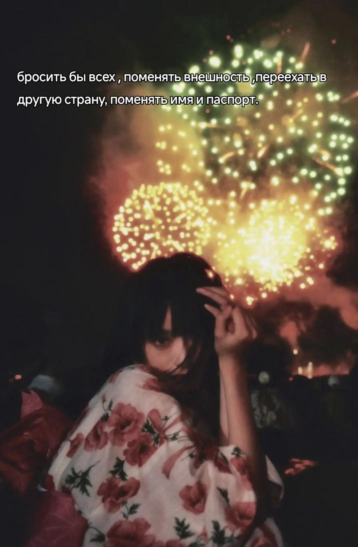 @лесечка!