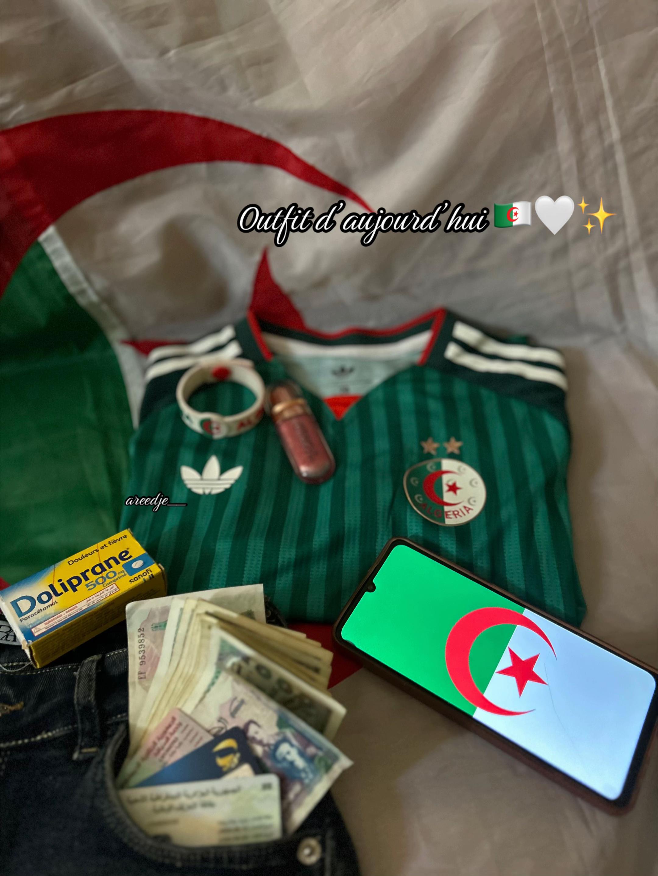 @𝙖𝙧𝙚𝙚.𝙙𝙟𝙚🪽