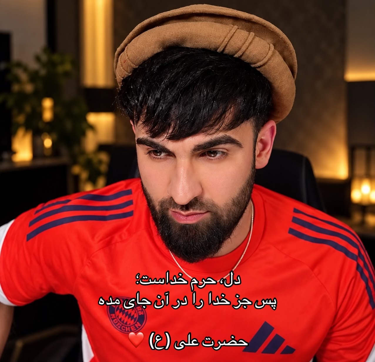 @دودو