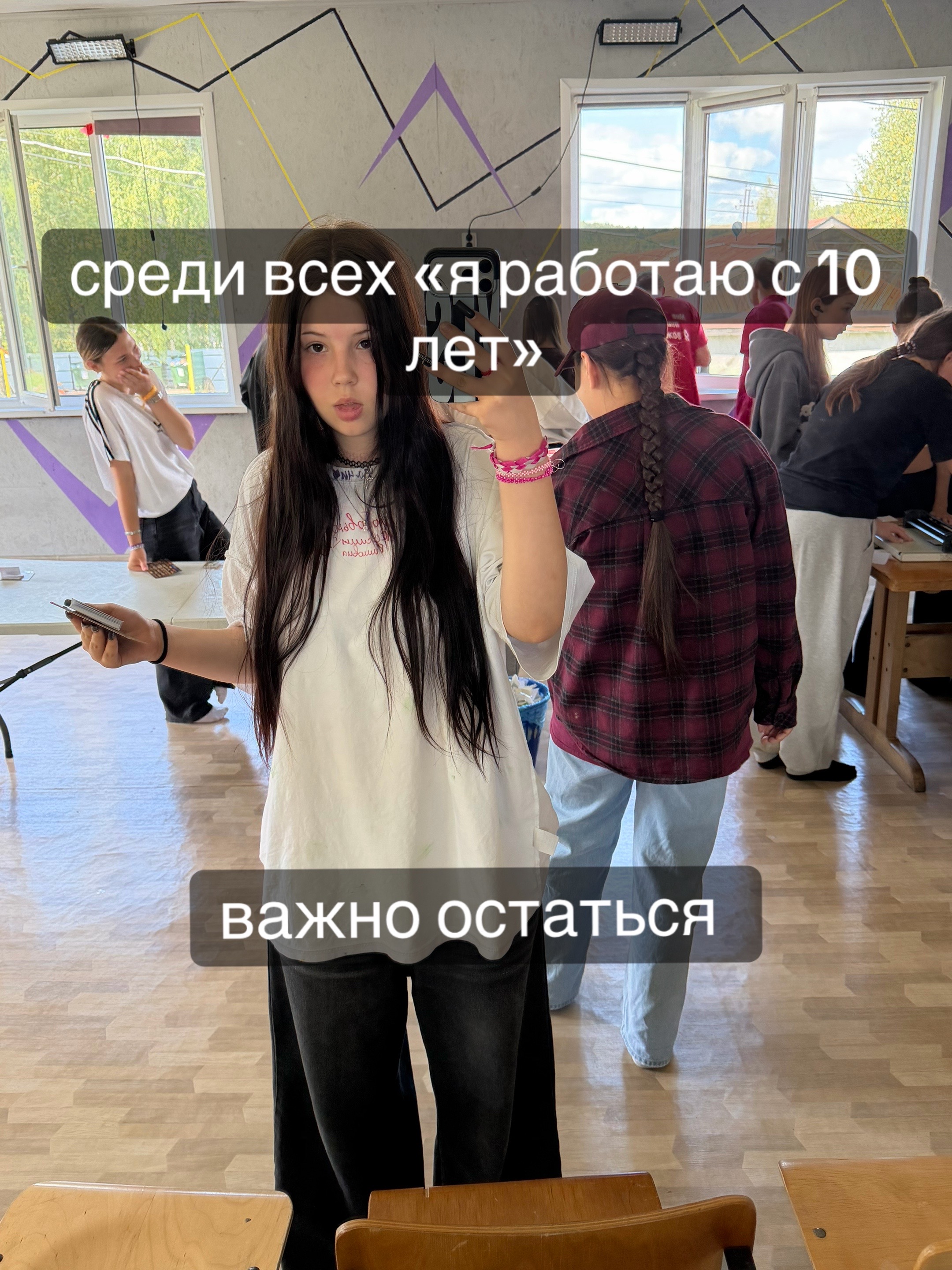 @riwexxxxxx
