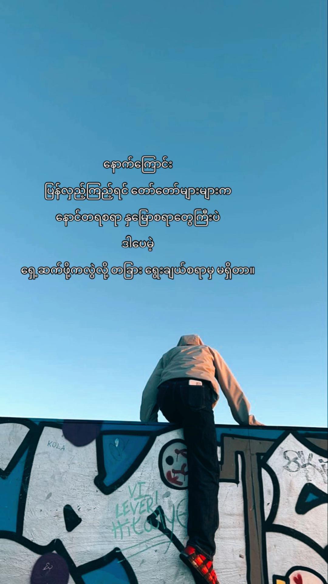 @đ´đ đ˛đđđ đťđđ đľđđ²