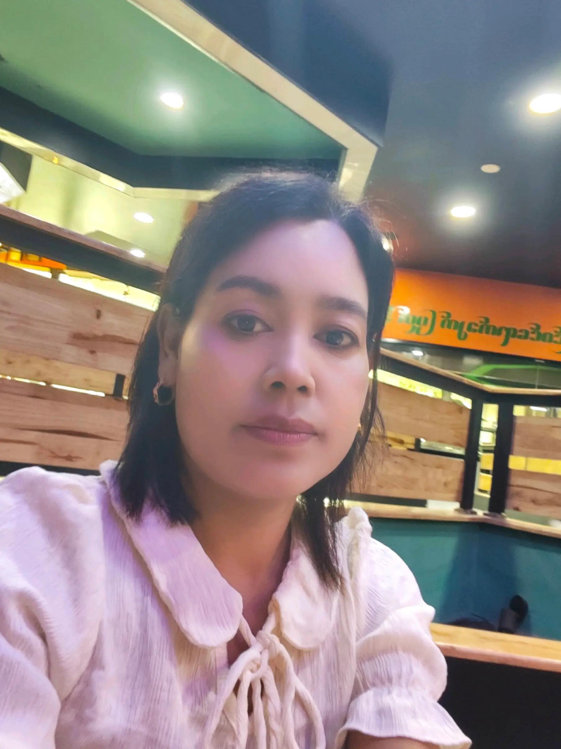 @Than Nu