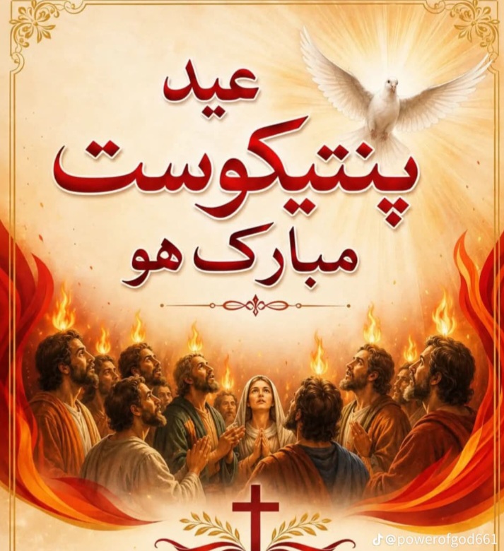 @@irfan taija jutt official🌹💒