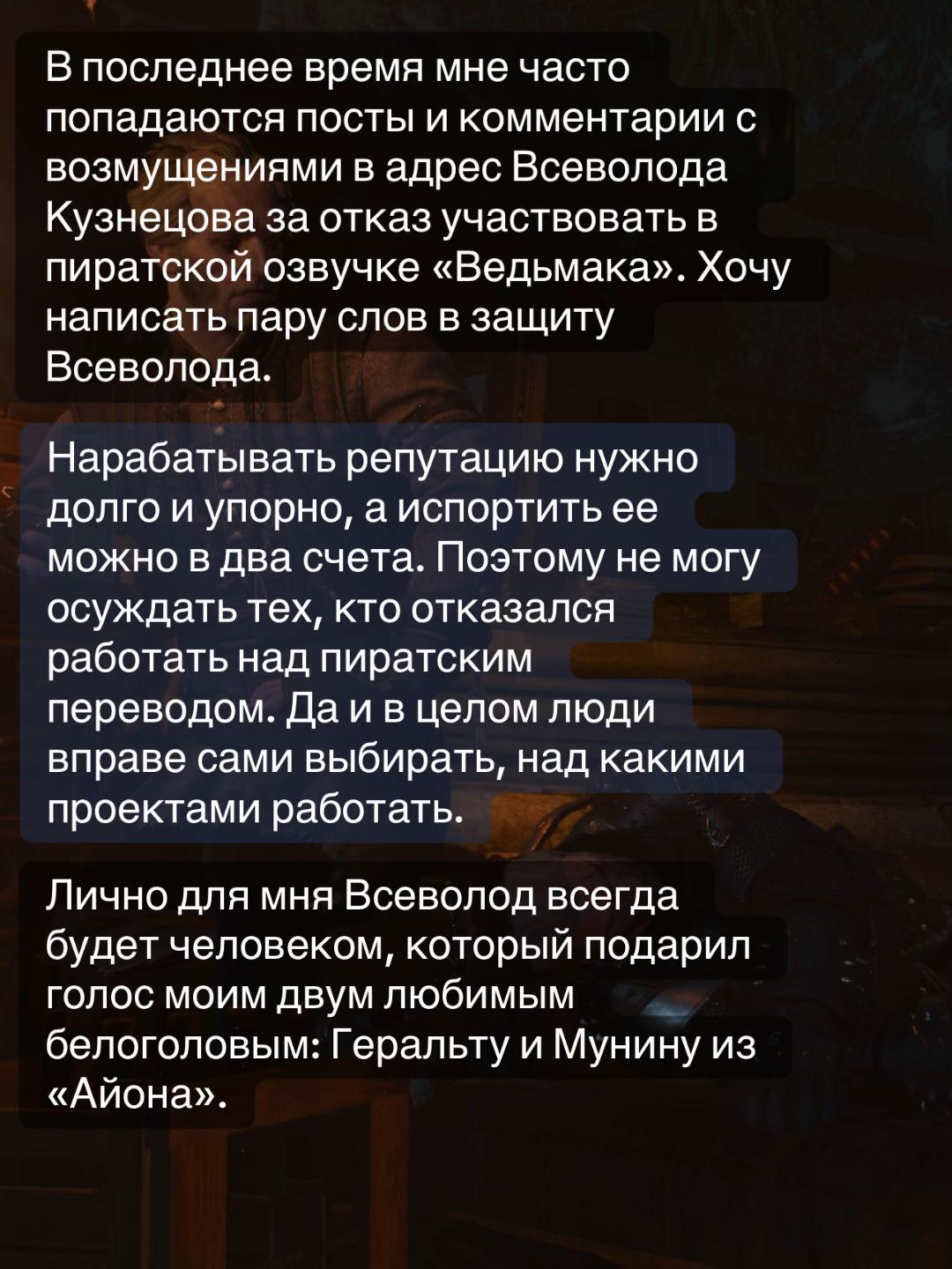 @Акатафари