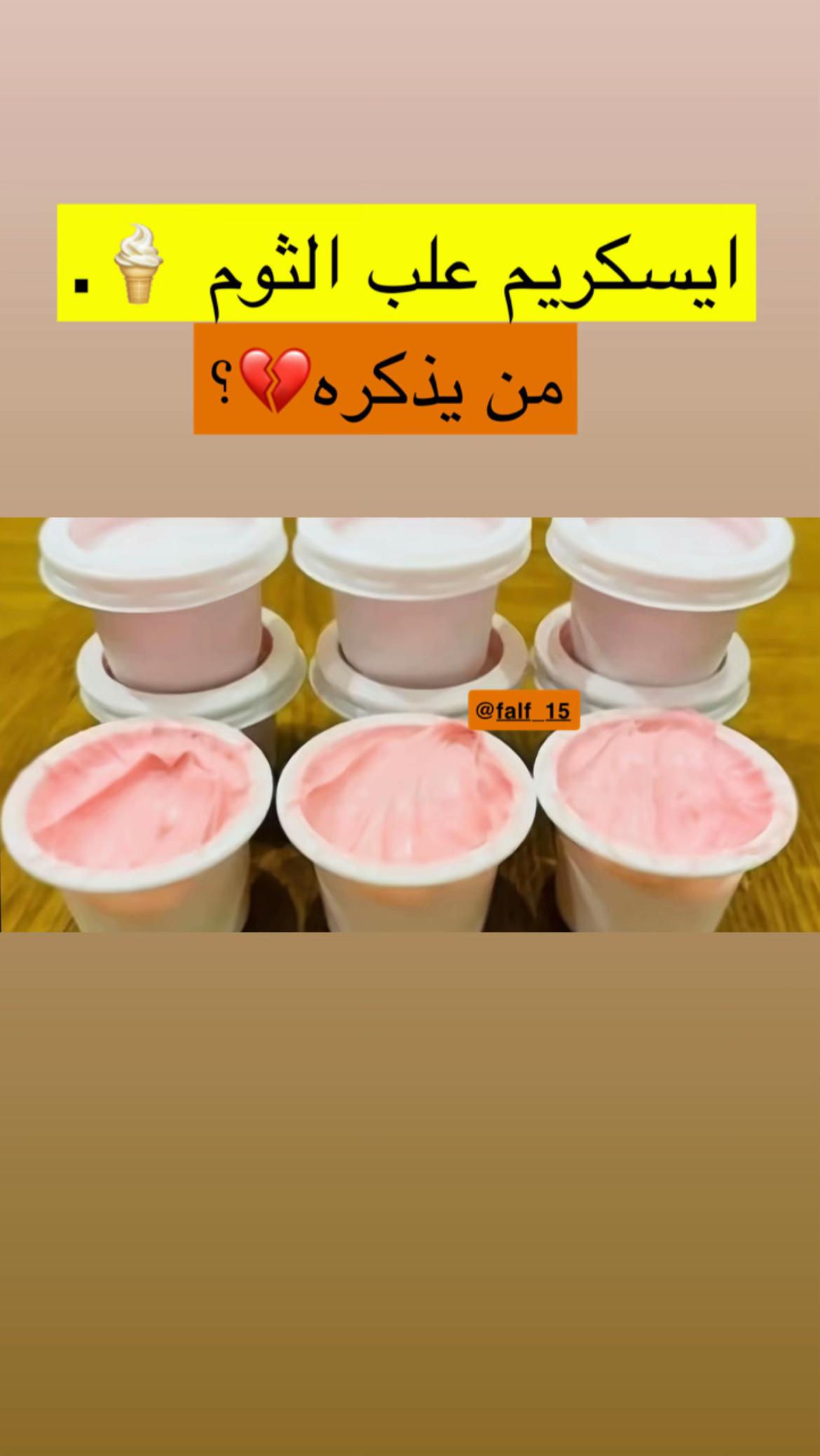 @فيصل الحربي📸📲.