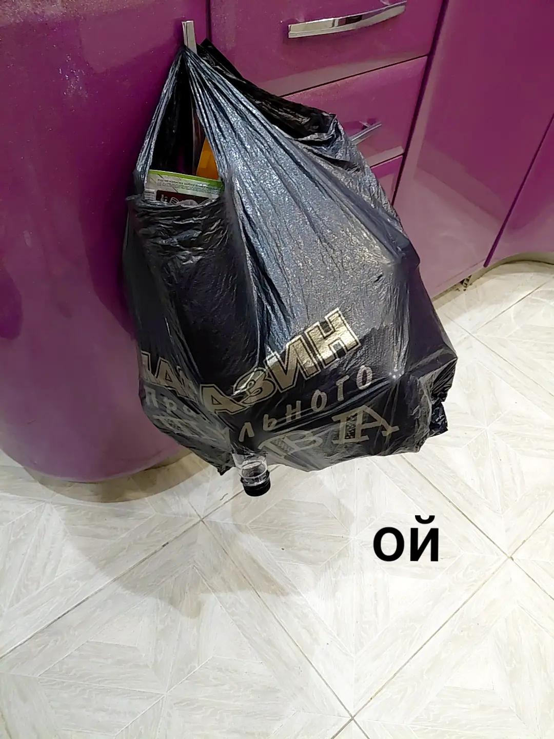 @вероника нах