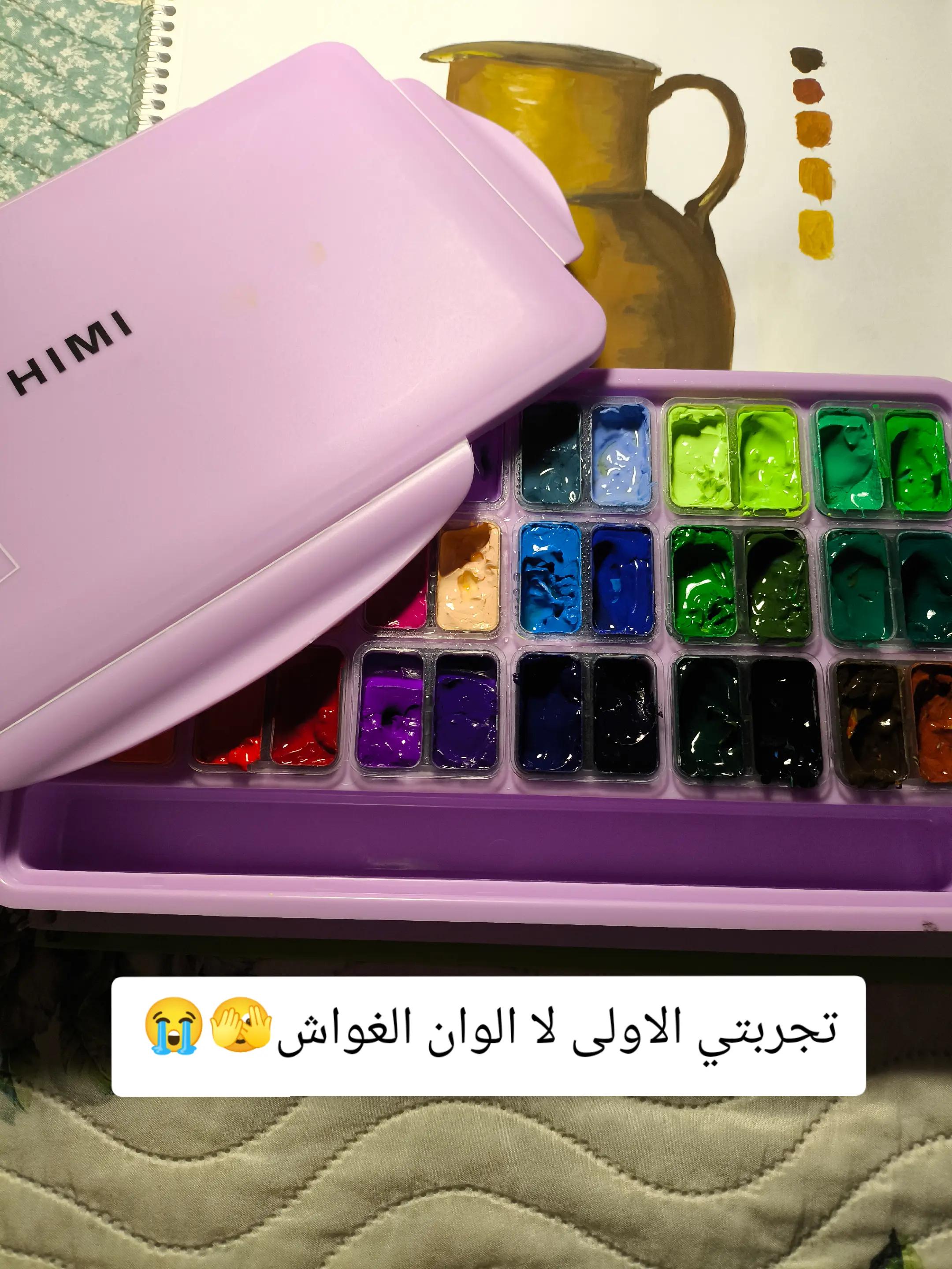 @꧁★فُـ,ـنـِِـِـوُنـِِـِـ★꧂