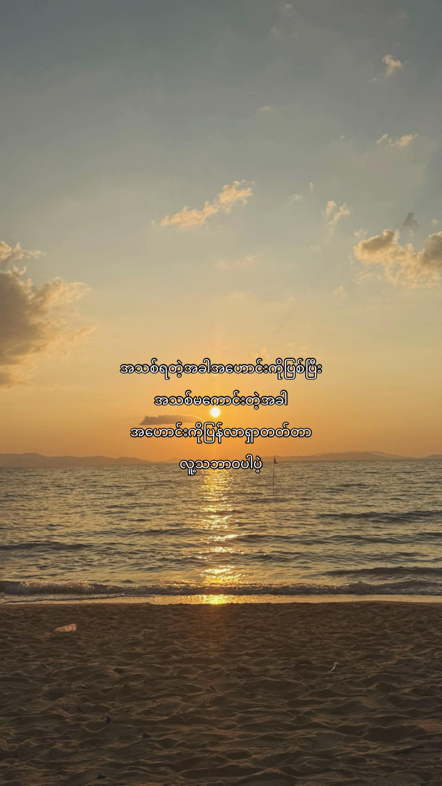 @𝑇.