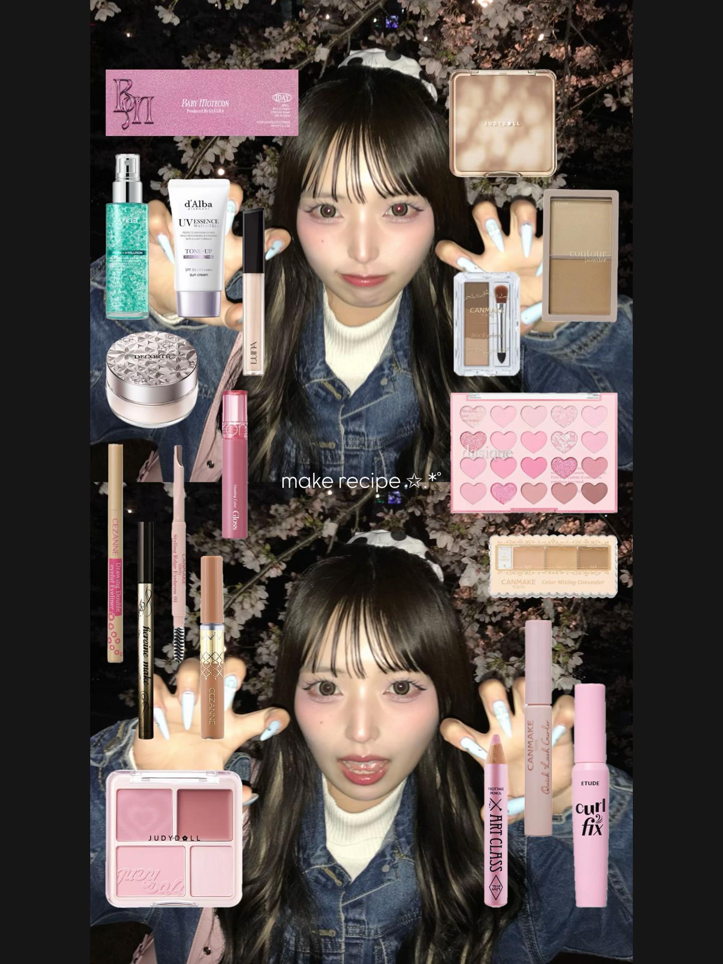 @スズ