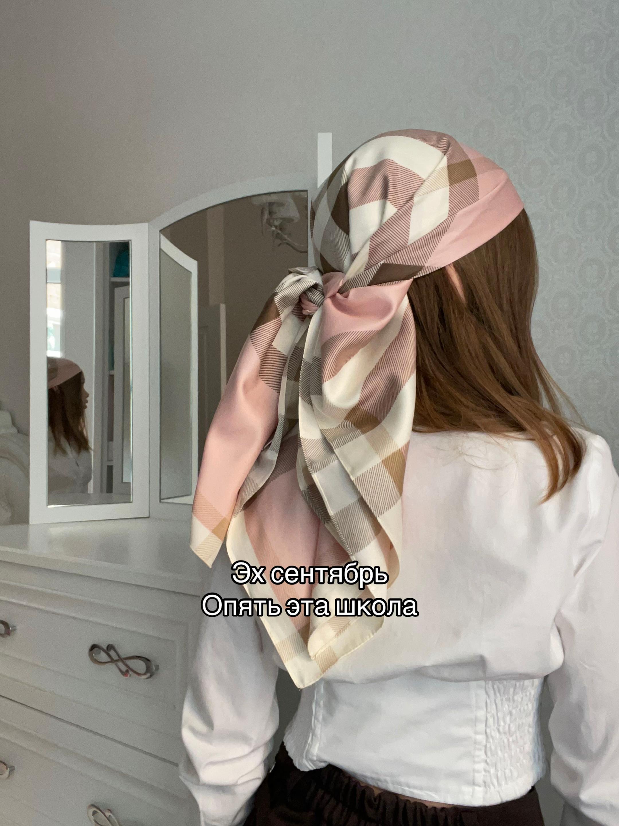 @Lika Maskaeva 𝜗𝜚