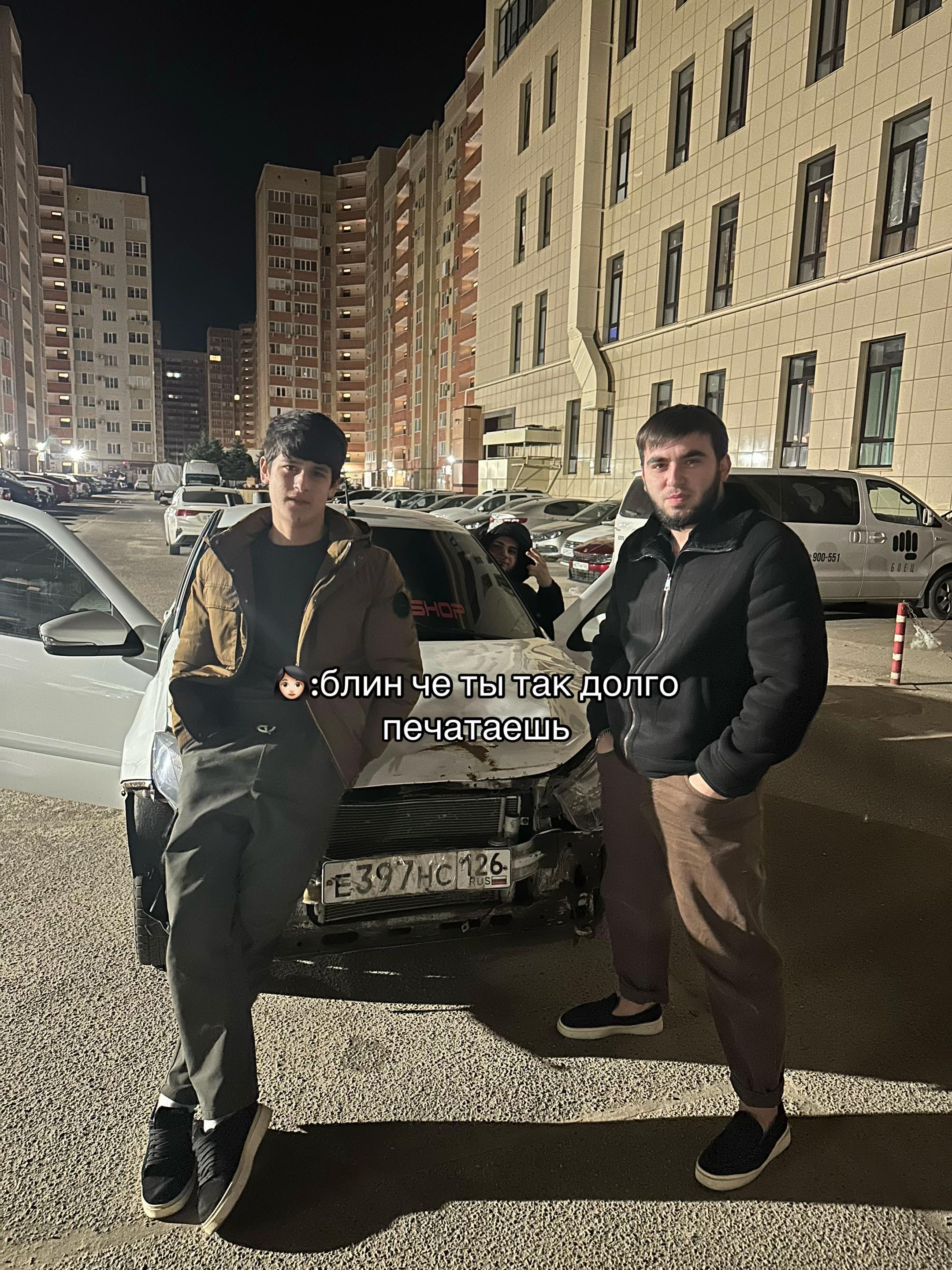 @Ставропольский движ✌🏻🇹🇷