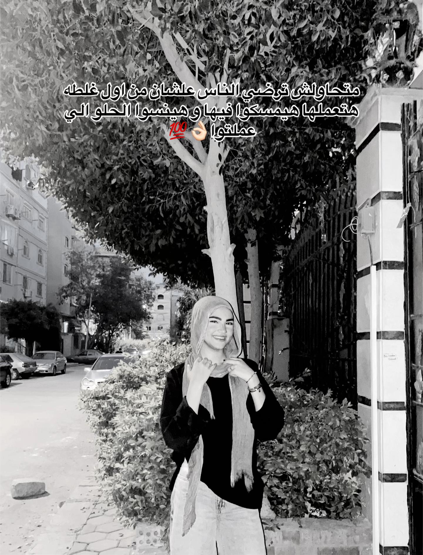 @﮼زهراء💯🐺
