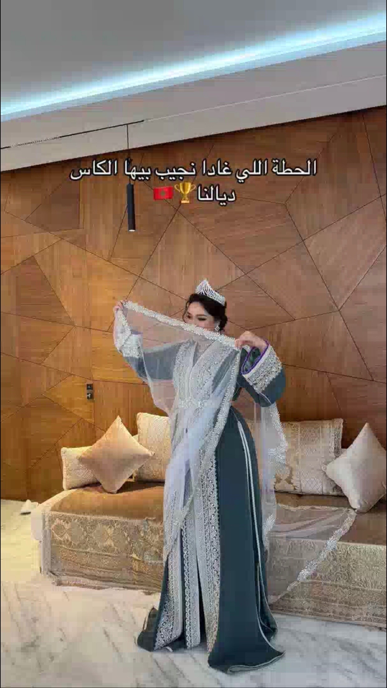 @qffl5__2