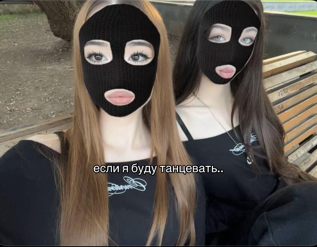 @мика¿♻️