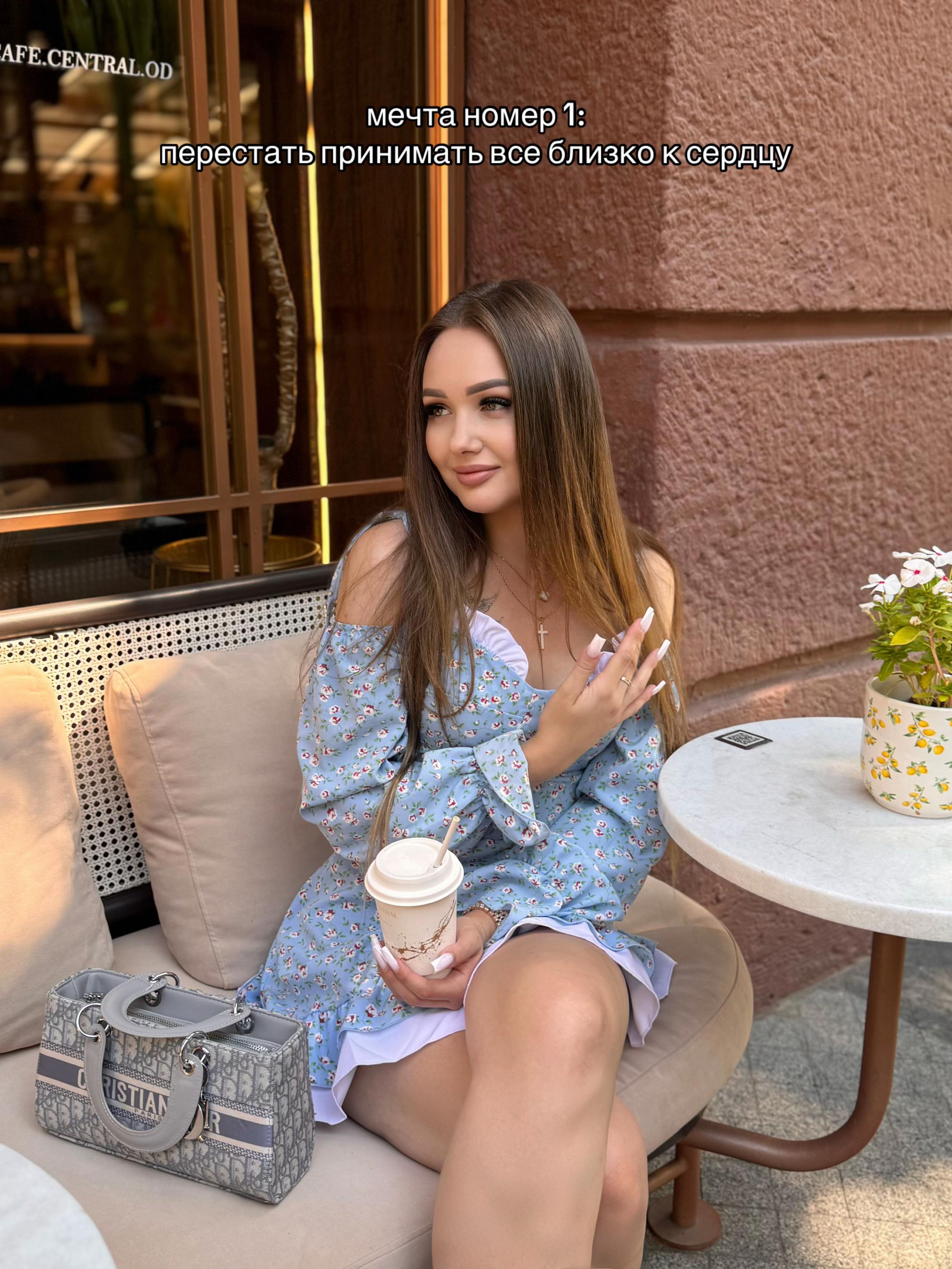 @Алина Дидык